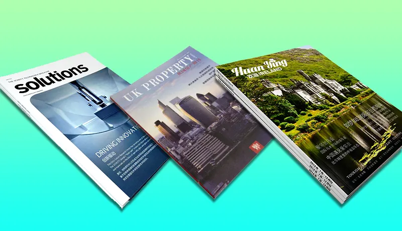 magazines for businesses